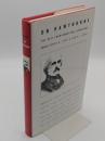 On Hawthorne: The Best from American Literature (英)