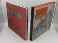 晩清台湾番俗図= Illustrations of Aborigines in Late Qing Taiwan(中文書)