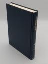 大名領国制の研究 (歴史科学叢書)