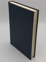 大名領国制の研究 (歴史科学叢書)
