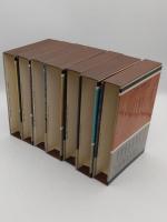 日本の考古学　新装版 1-7　全7冊　