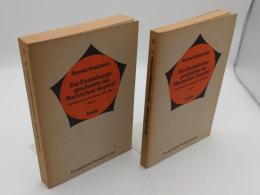 Zur Entstehungsgeschichte des Marxschen　Kapital　Der Rohentwurf des Kapital 1857-1858 I・Ⅱ
