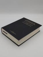 羅独‐独羅学術語彙辞典 Onomasticon philosophicum 1. Aufl　