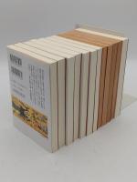 完訳フロイス日本史1-12 全12冊　中公文庫
