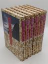 写真図説　昭和萬葉集1-6　全6冊