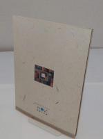 大正の文庫王立川熊次郎と「立川文庫」