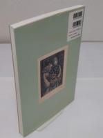 明治の面影・フランス人画家ビゴーの世界