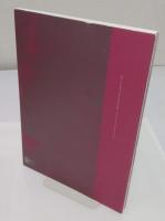 映画監督　成瀬巳喜男　レトロスペクティブ　成瀬巳喜男生誕100年記念