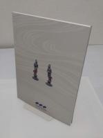 「仏像の姿」 微笑む・飾る・踊る　仏師がアーティストになる瞬間　特別展