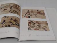 ロシアが見たアイヌ文化　ロシア科学アカデミー・ピョートル大帝記念人類学民族学博物館のコレクションより