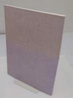 藤波言忠　京都御所取調書　1924年　宮内庁書陵部所蔵「明治維新と京都文化の変容　19世紀における「日本文化」の近代的再編・同質化」 <平成13-15年科学研究費補助金基盤研究(C)(2)研究成果報告書>