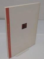 織田一磨展　明治・大正・昭和--うつりゆく風景