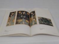 織田一磨展　明治・大正・昭和--うつりゆく風景