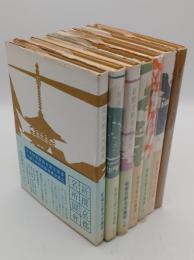 新撰京都名所圖會1-7　全7冊　
