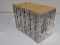 東日流外三郡誌1-6　