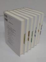 現代インド全6冊　1.多様性社会の挑戦/2.溶融する都市・農村/3.深化するデモクラシー/4.台頭する新経済空間/5.周縁からの声/6.環流する文化と宗教