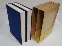 石原廣一郎関係文書　上下　上巻:回想録　2.26事件から東京裁判まで　下巻:資料集