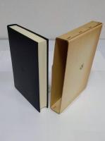 近代日本の政局と西園寺公望