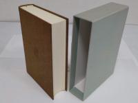 神頌 契丹古伝　日韓正宗溯源(復刻版)