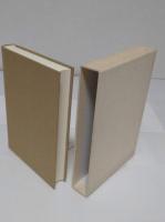 鵜飼光順遺文集