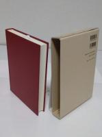 内藤湖南の国境領土論再考　 二〇世紀初頭の清韓国境問題「間島問題」を通して