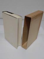 葦北郡誌 「熊本県郷土誌叢刊」