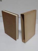 魏晋南朝の貴族制