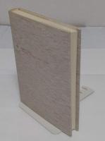 小野梓 「早稲田人物叢書 2」