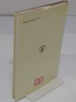 京薬のあゆみとともに　京都薬科大学への道のり　京都薬科大学創立120周年記念