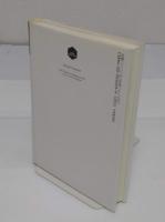 革命前夜の地下出版  (NEW HISTORY)