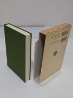 思想と風俗 (東洋文庫 697)