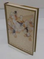 京都画壇散策 ある美術記者の交友録 (日本図書館協会選定図書)