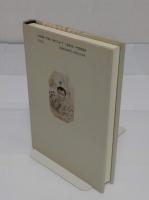 南方熊楠珍事評論