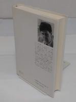 読書と読者: アンシャン・レジーム期フランスにおける