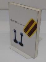 おもしろ講談ばなし