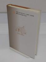 近代中国と「恋愛」の発見　西洋の衝撃と日中文学交流