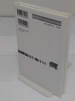 18世紀印刷職人物語