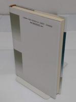 近代天皇制のイデオロギー