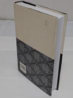 敦煌唐写本周易王注残巻校字記(外12種)　「羅振玉学術論著集　第4集」(中文書)