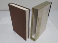 ナサニエル・ホーソーン短編全集I