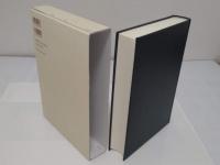 三角縁神獣鏡と東アジア世界