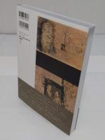 香月泰男 凍土の断層　「シベリア・シリーズ」を読み解く