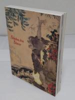 特別展覧会 曾我蕭白 無頼という愉悦