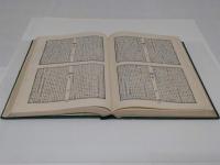 説文解字注 : 附索引(中文書)