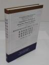 張華集逐字索引・張載集逐字索引・張協集逐字索引「魏晉南北朝古籍逐字索引叢刊・集部　第16・17・18種)」(中文書)