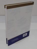 梁昭明太子蕭統集逐字索引「魏晉南北朝古籍逐字索引叢刊・集部　第10種)」(中文書)