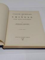 Analytic Dictionary of Chinese and Sino-Japanese