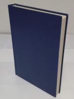 朝鮮調査記 国家図書館蔵歴史档案文献叢刊