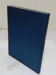 写真集明治大正昭和　豊川 「ふるさとの想い出186」