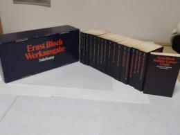 Ernst Bloch  Werkausgabe.(独)全19冊　エルンスト・ブロッホ全集　